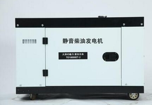 那曲科克12kw小型柴油发电机组