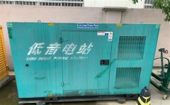 那曲通州四建大波纹箱定制案例